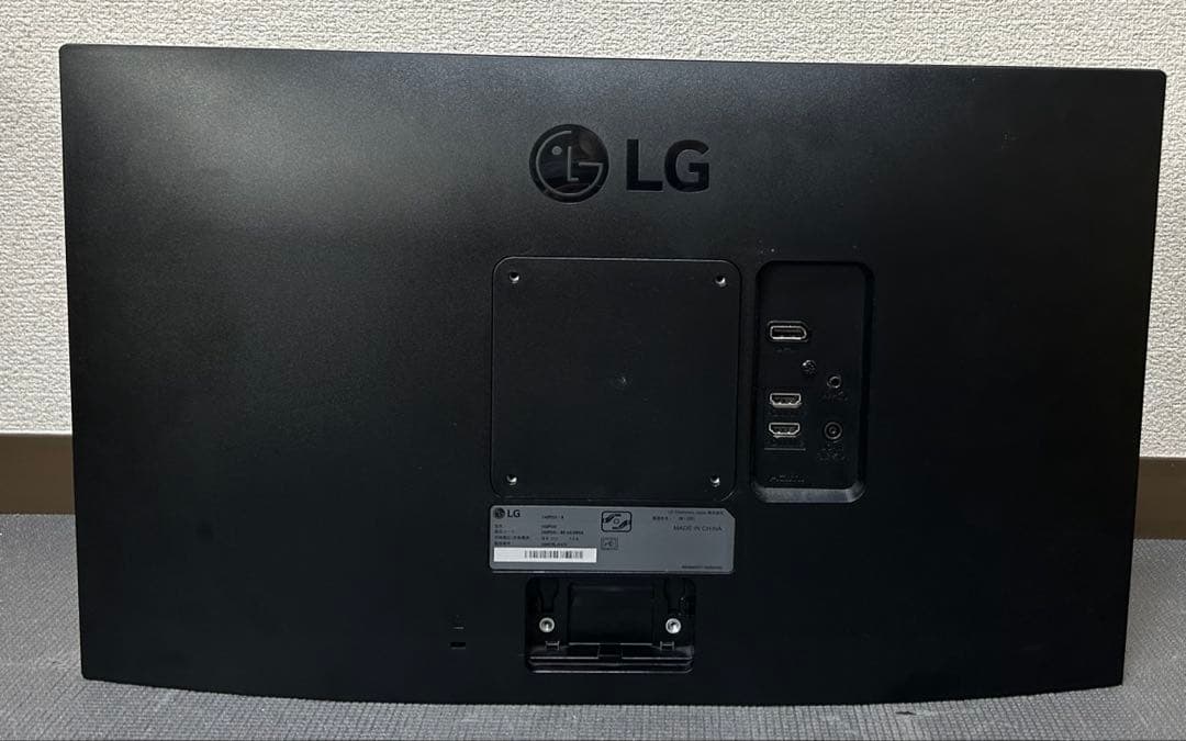 LG 23.8インチ　WQHDモニター 24QP500-B ※スタンド無