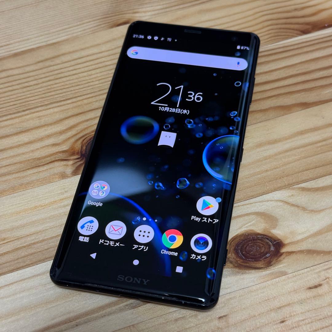 5301 Xperia XZ3 SIMフリー