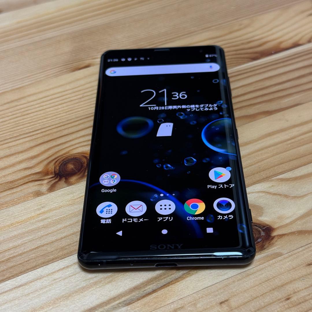 5301 Xperia XZ3 SIMフリー