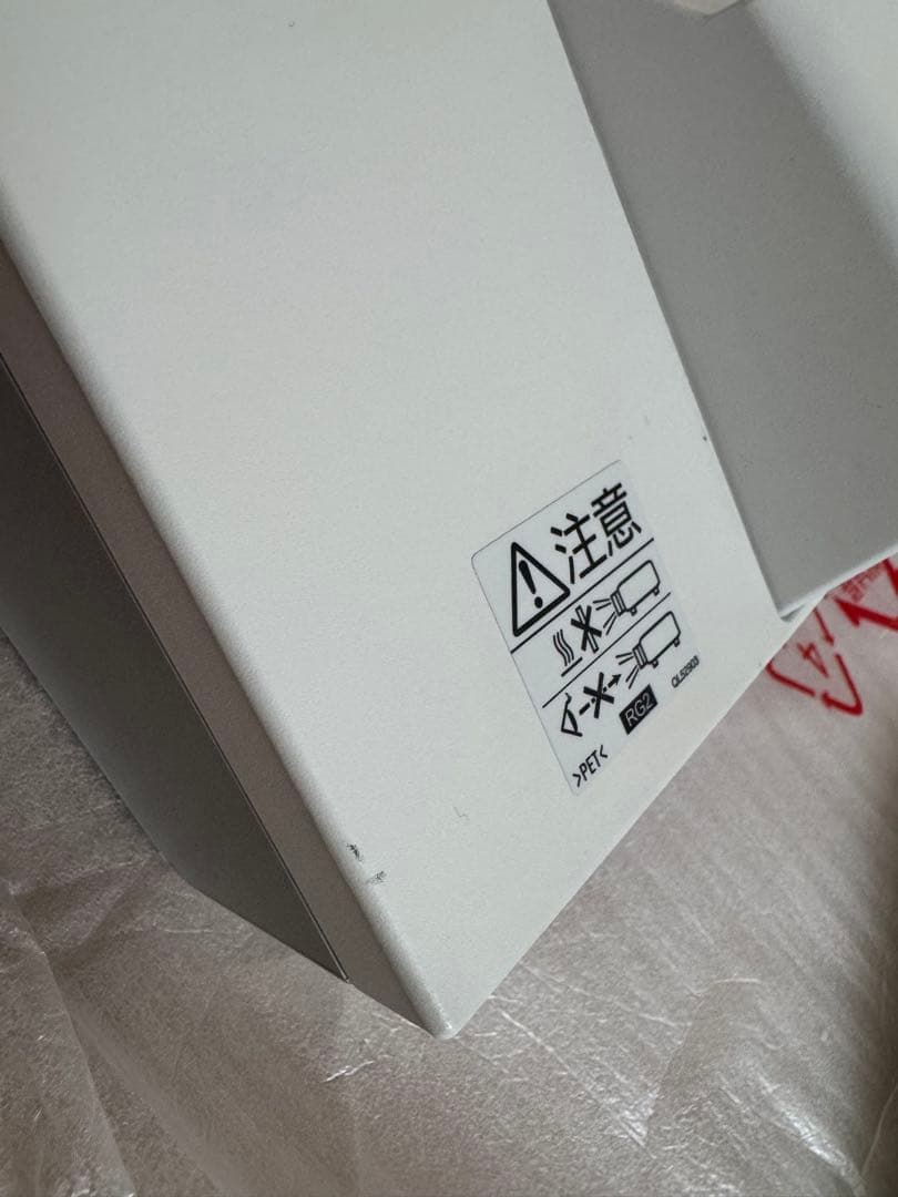 maxell プロジェクターMC-TW3506