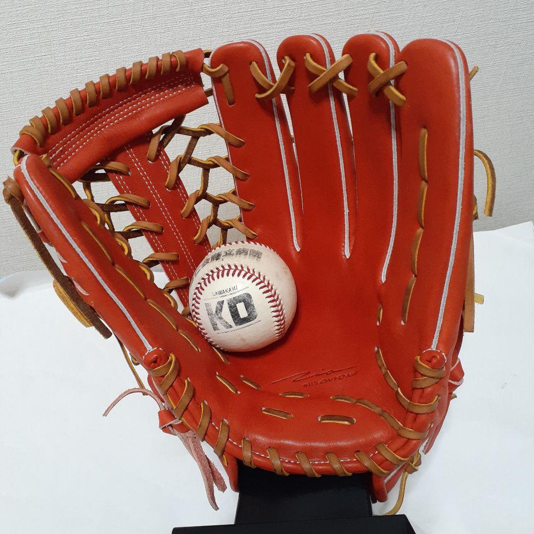 Ipセレクト 外野手用グローブ