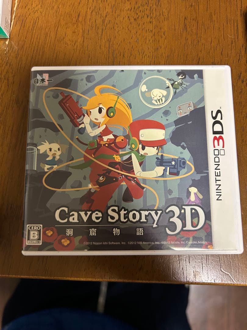 洞窟物語　3DS