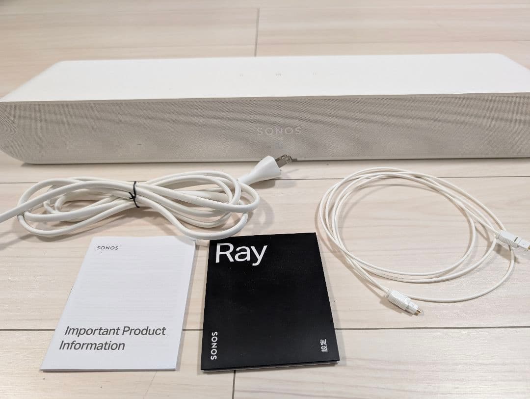 美品です Sonos Ray サウンドバー Ray 付属品有☆ ソノス レイ
