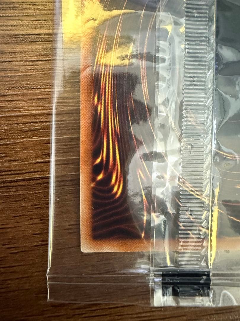 ラッシュデュエル　真紅眼の黒竜　ラッシュレア　SPECIAL RED Ver