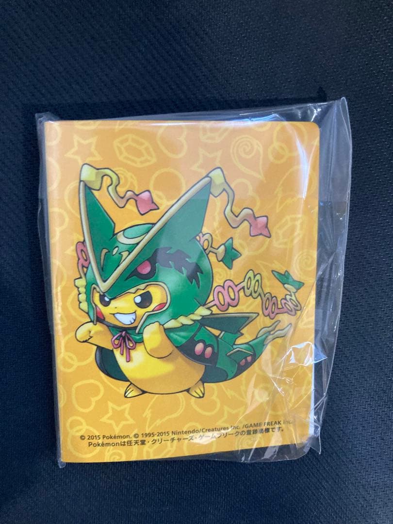 新品未開封 強カワピカチュウ メガキャンペーン第1弾 ミニファイル