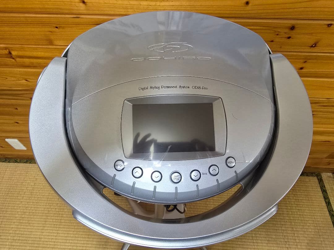 デジタルパーマ機　OOHIRO　オオヒロ　オーディスプロ　スタンドタイプ