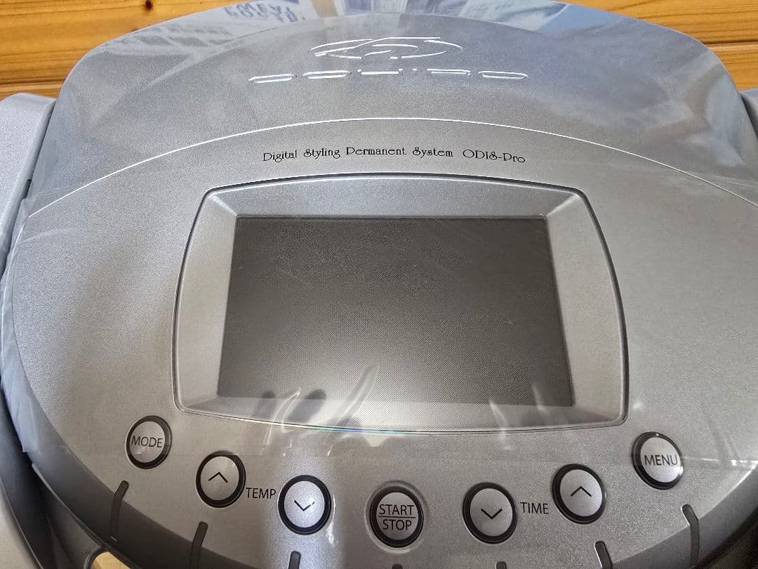 デジタルパーマ機　OOHIRO　オオヒロ　オーディスプロ　スタンドタイプ