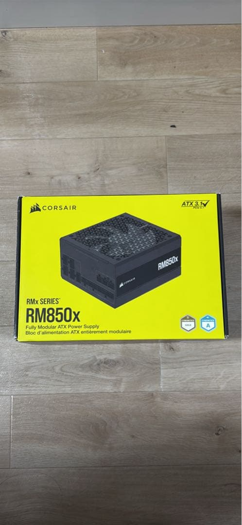 Corsair RM850x フルモジュラー電源
