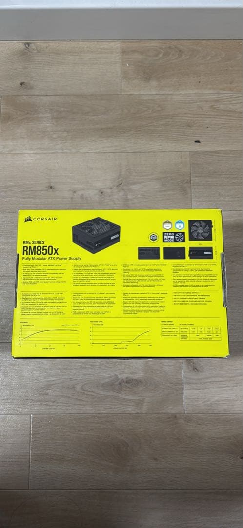 Corsair RM850x フルモジュラー電源