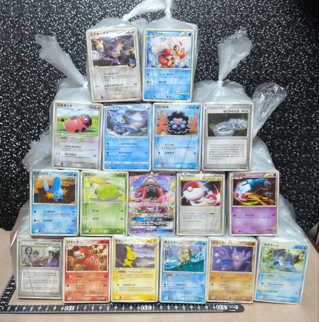 ポケモンカード　約1万枚以上　まとめ売り