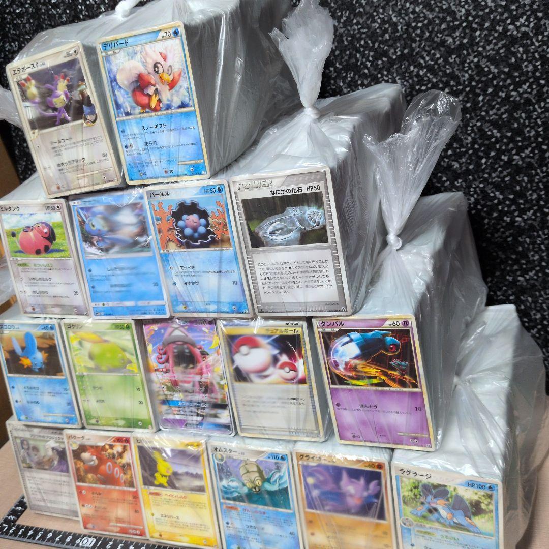 ポケモンカード　約1万枚以上　まとめ売り