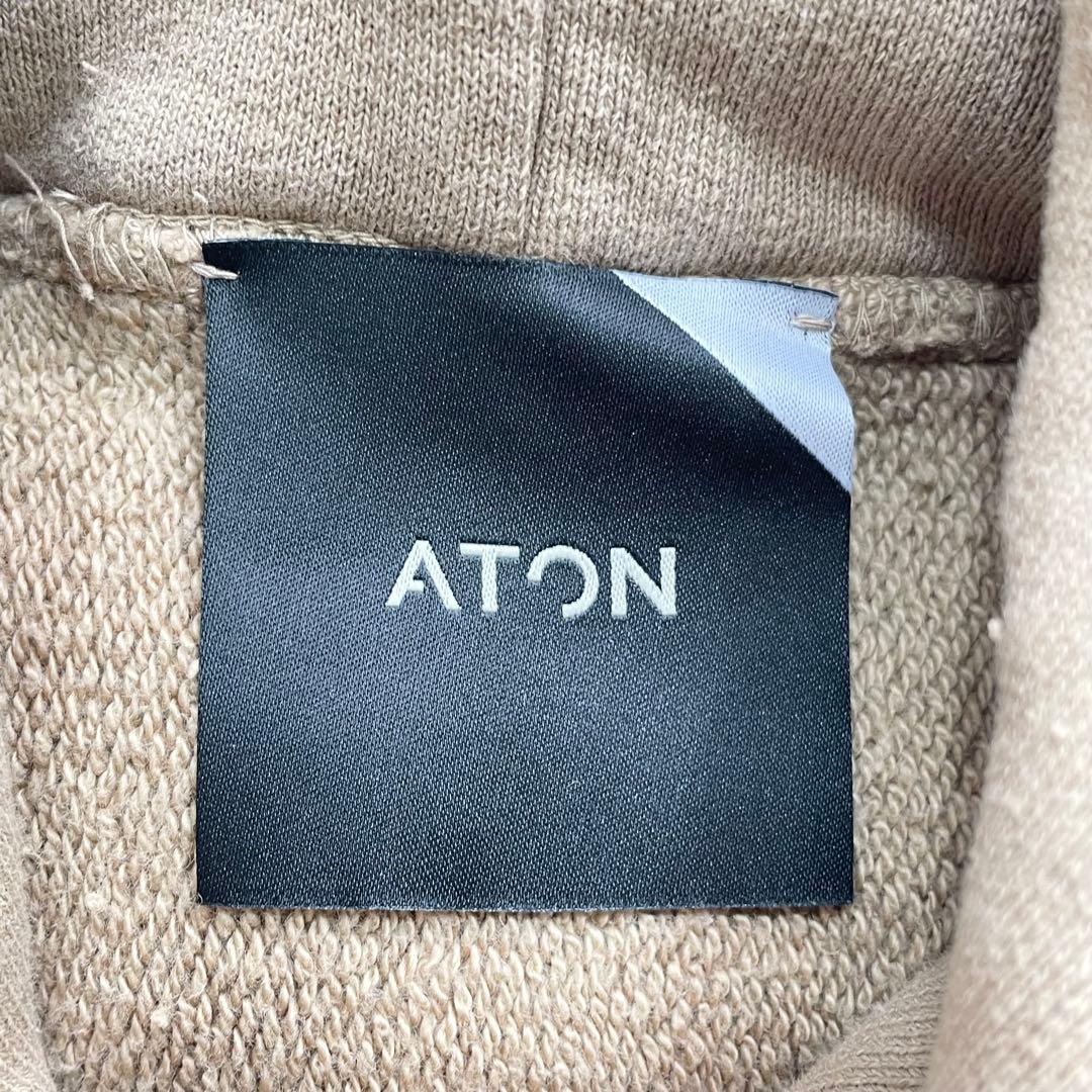 【新品未使用】エイトン　ナチュラルダイ裏毛フーディー　パーカー　日本製（9927