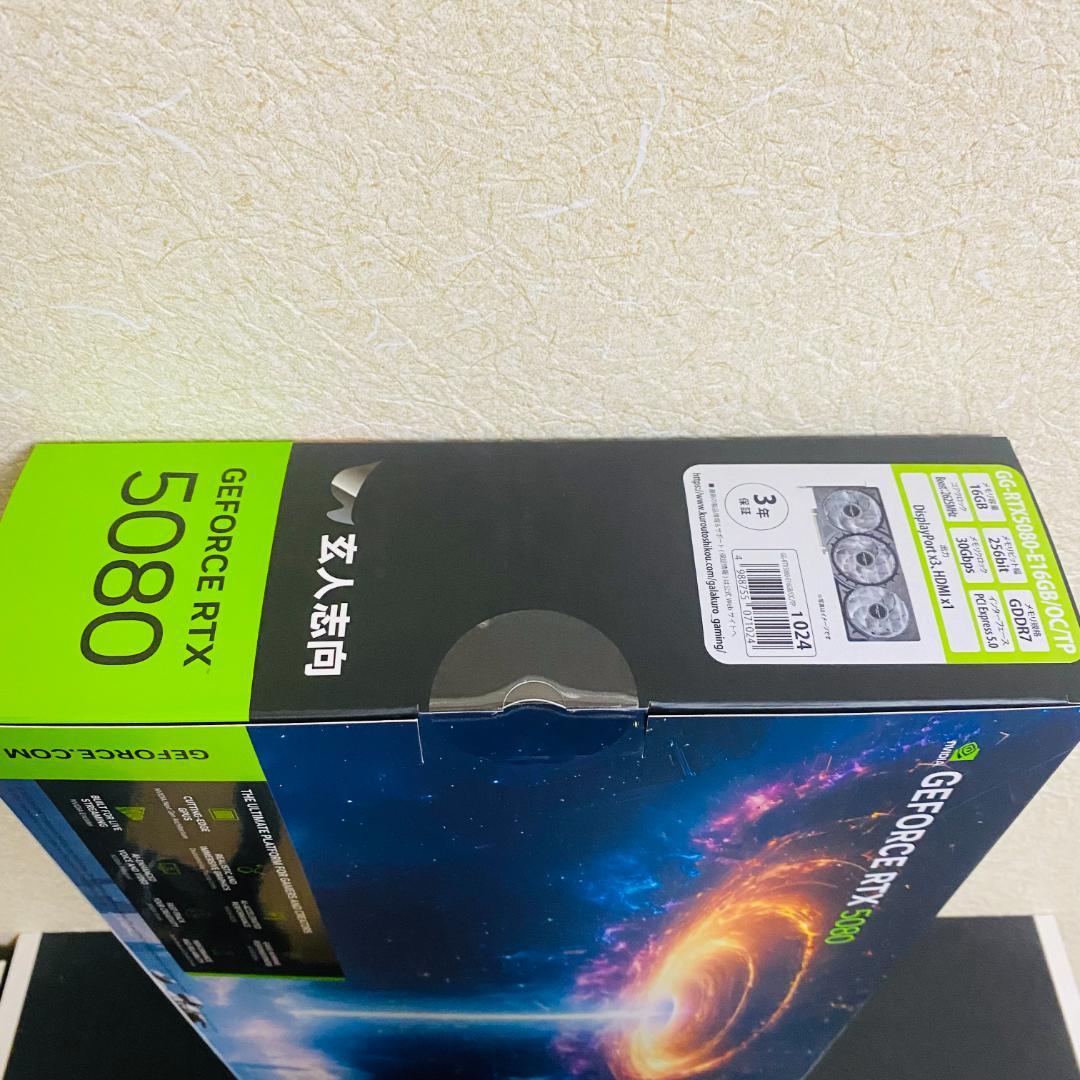 【新品】 玄人志向 NVIDIA RTX5080 グラフィックボード グラボ