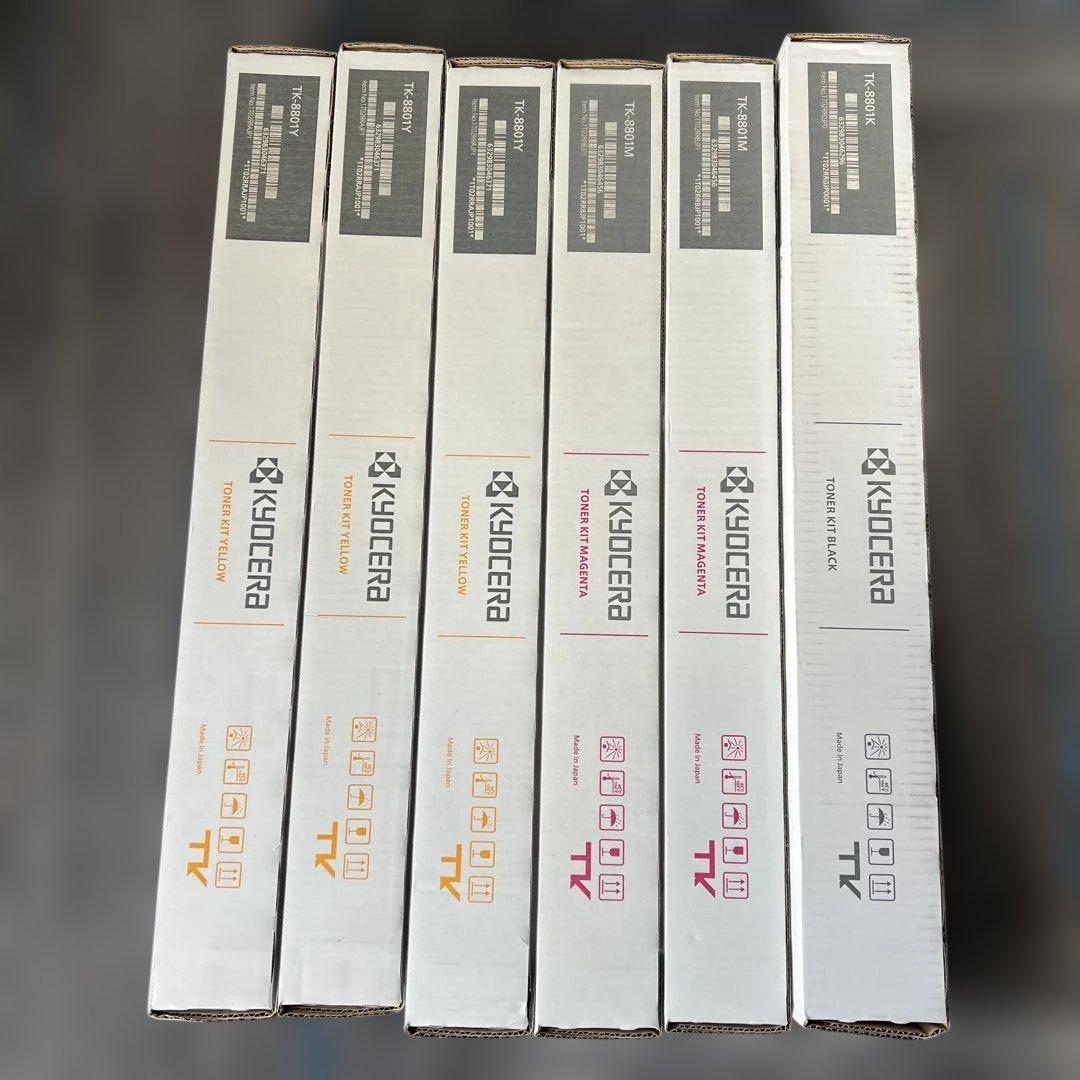 KYOCERA トナーカートリッジ TK-8801 6本
