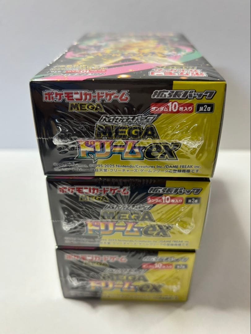 ポケモンカード　MEGAドリームex　3BOX シュリンク付き