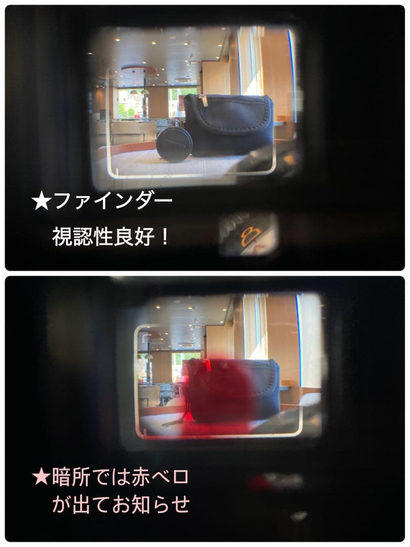 オリンパス trip35 ブラック★作例多数★完動品・美品・整備品