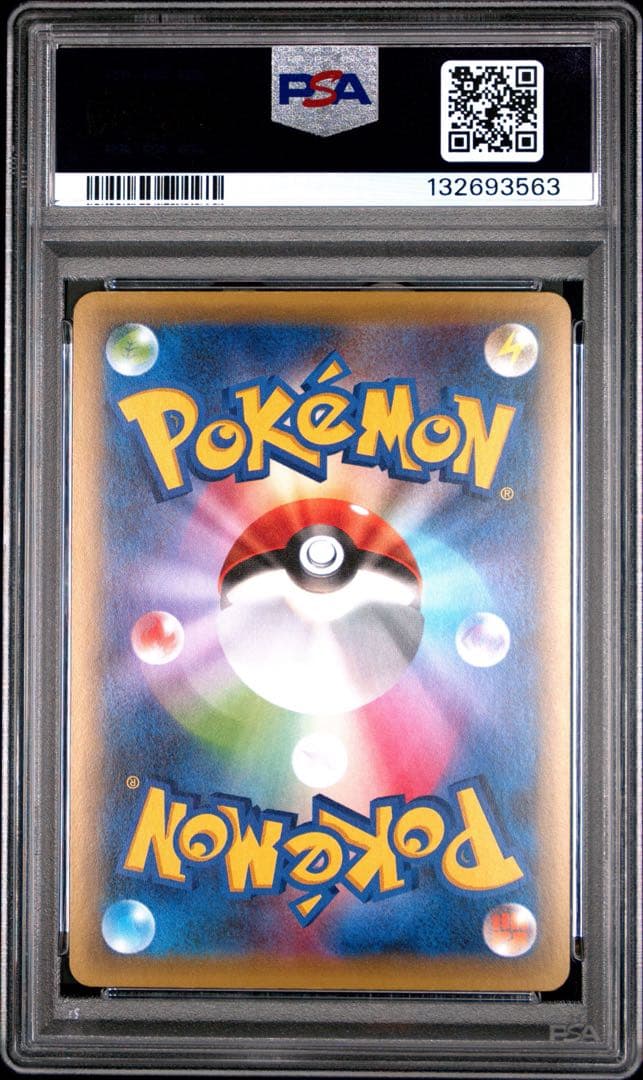 ジラーチ CP5 幻·伝説ドリームキラコレクション 027/036 PSA10