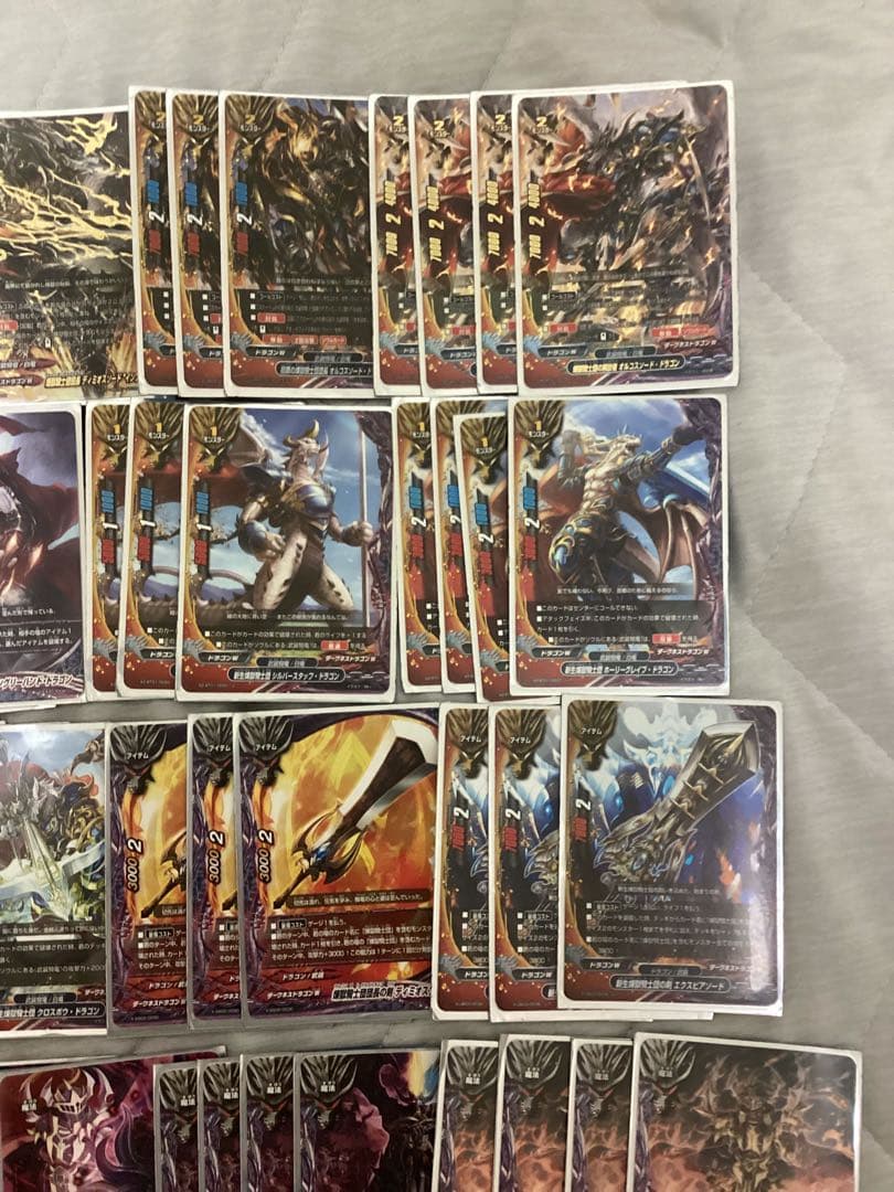 最終値下げ バディファイト 煉獄騎士団デッキ デッキパーツ付き