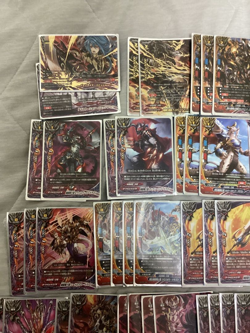 最終値下げ バディファイト 煉獄騎士団デッキ デッキパーツ付き