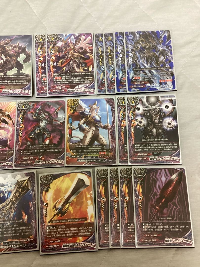 最終値下げ バディファイト 煉獄騎士団デッキ デッキパーツ付き