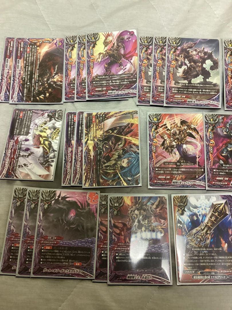 最終値下げ バディファイト 煉獄騎士団デッキ デッキパーツ付き