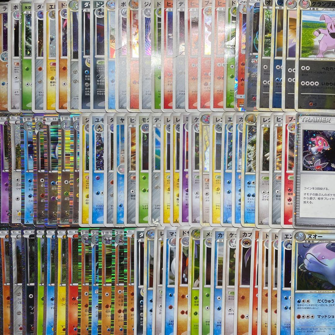 【特価】ポケカ 昔のキラカード プロモ まとめ売り 80枚