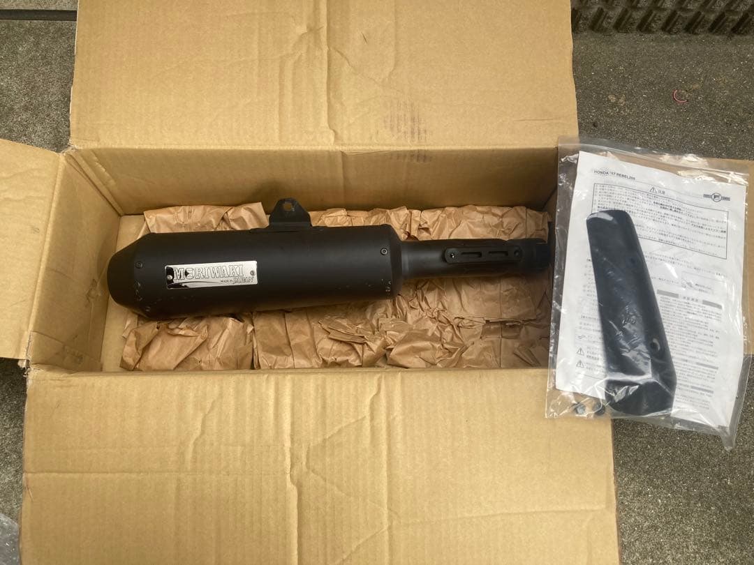 モリワキ マフラーエキパイセットブラックレブル250 取扱説明書付き