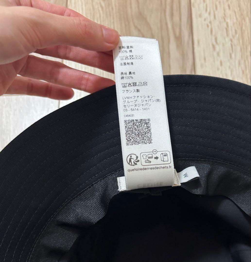 セリーヌ CELINE トリオンフ バケットハット