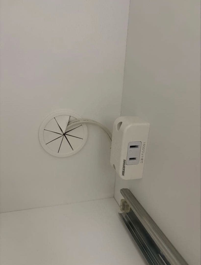 ニトリ　幅100センチ　キッチンボード