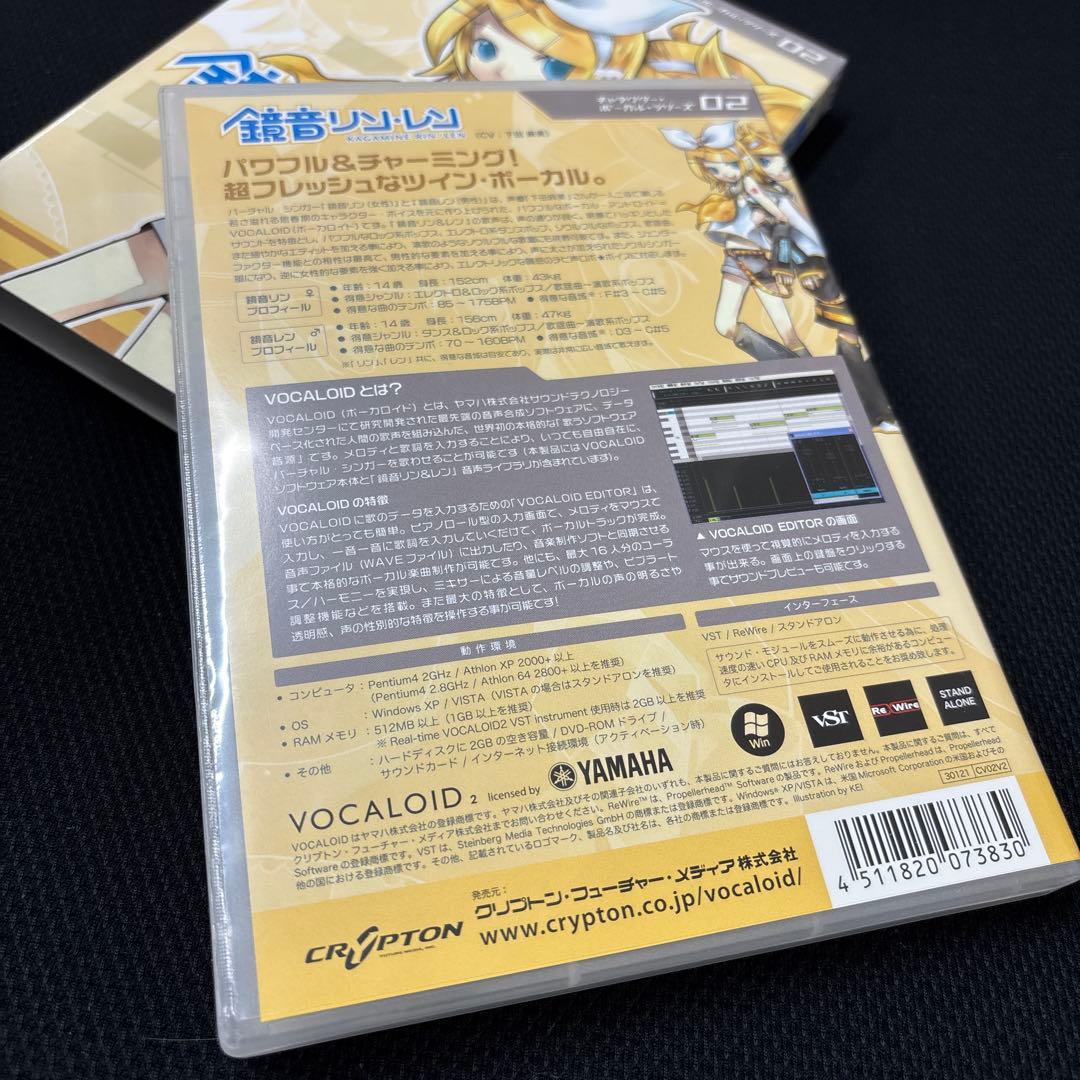 VOCALOID2 鏡音リン・レン act2