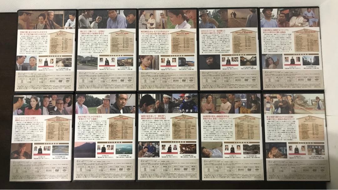 男はつらいよ 寅さんDVDマガジン 全50巻セット