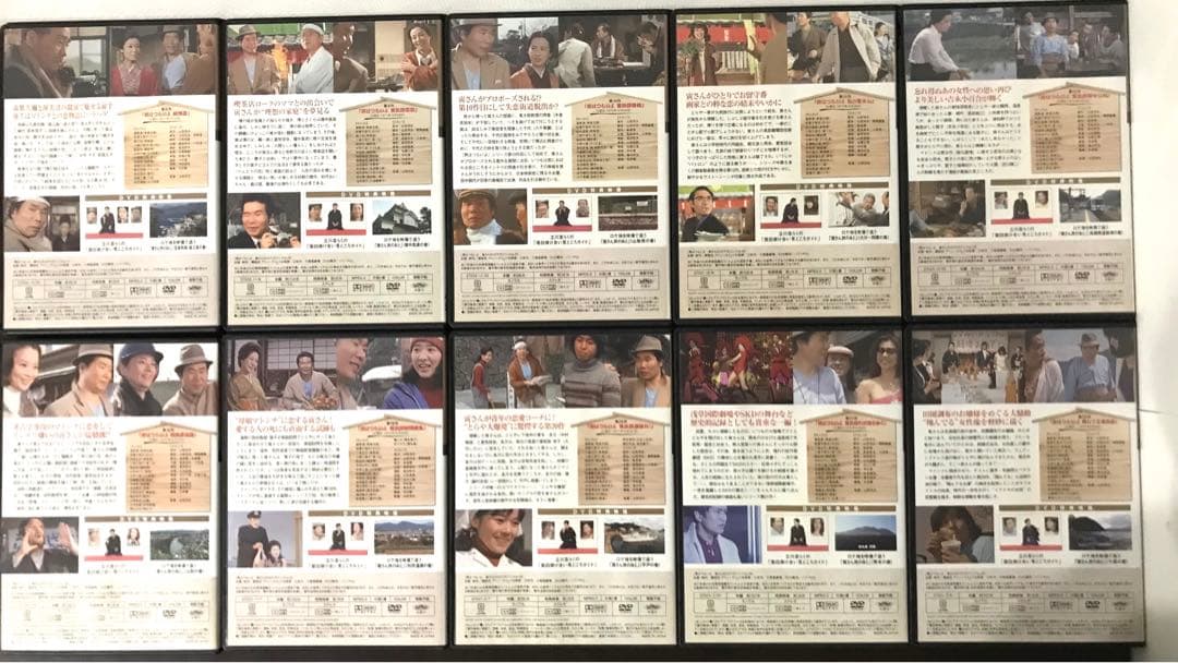 男はつらいよ 寅さんDVDマガジン 全50巻セット