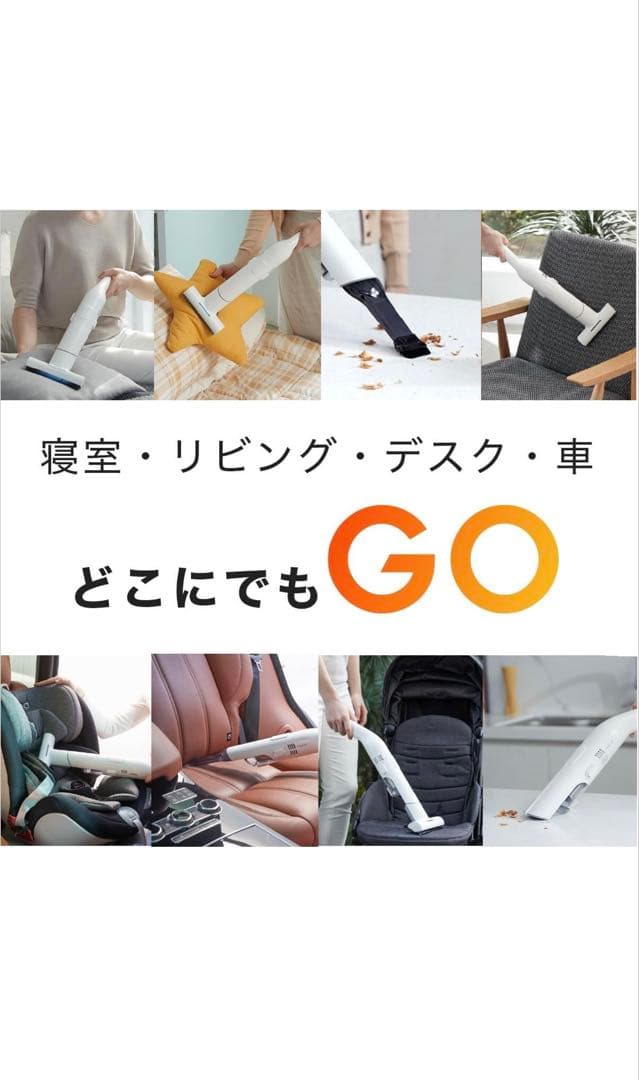 【新品】RAYCOP GO UV+ ハンディクリーナー