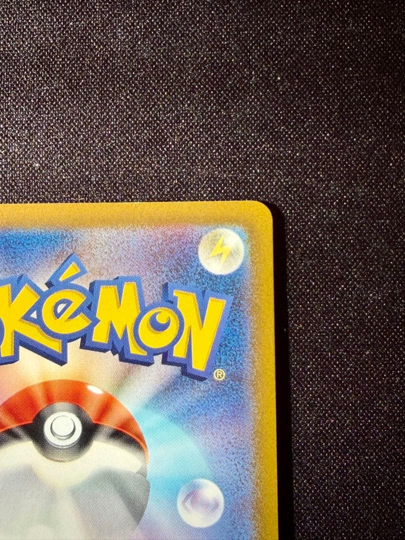 ギラティナVSTAR UR VSTARユニバース