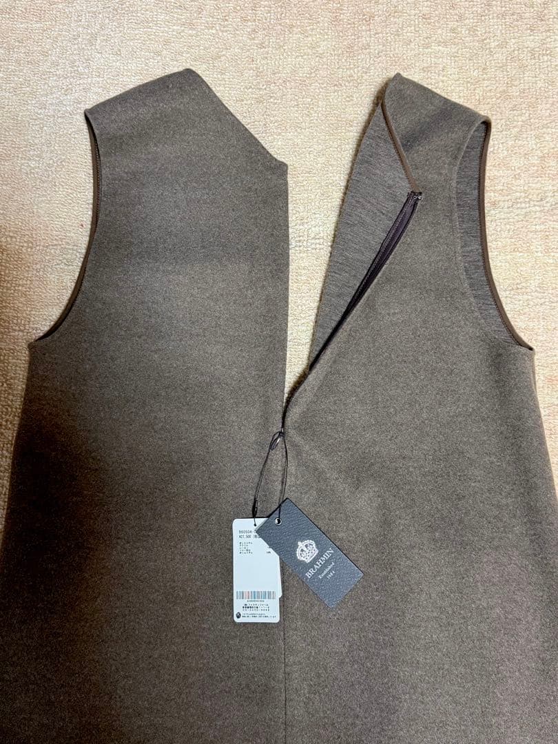 ☆新品☆ブラーミン ライトブラウン Vネック ファーポケット ジャンパースカート