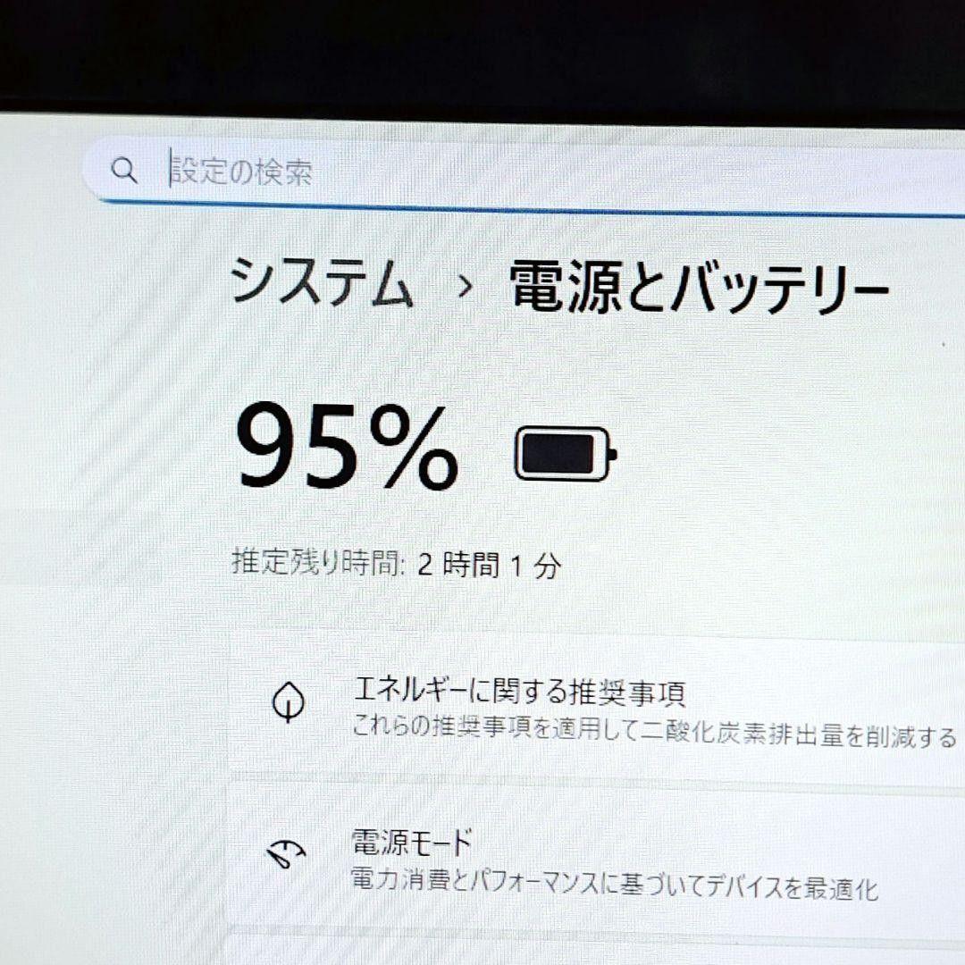 G67　Windows11　NECノートパソコン 7世代i7/SSD/16GB