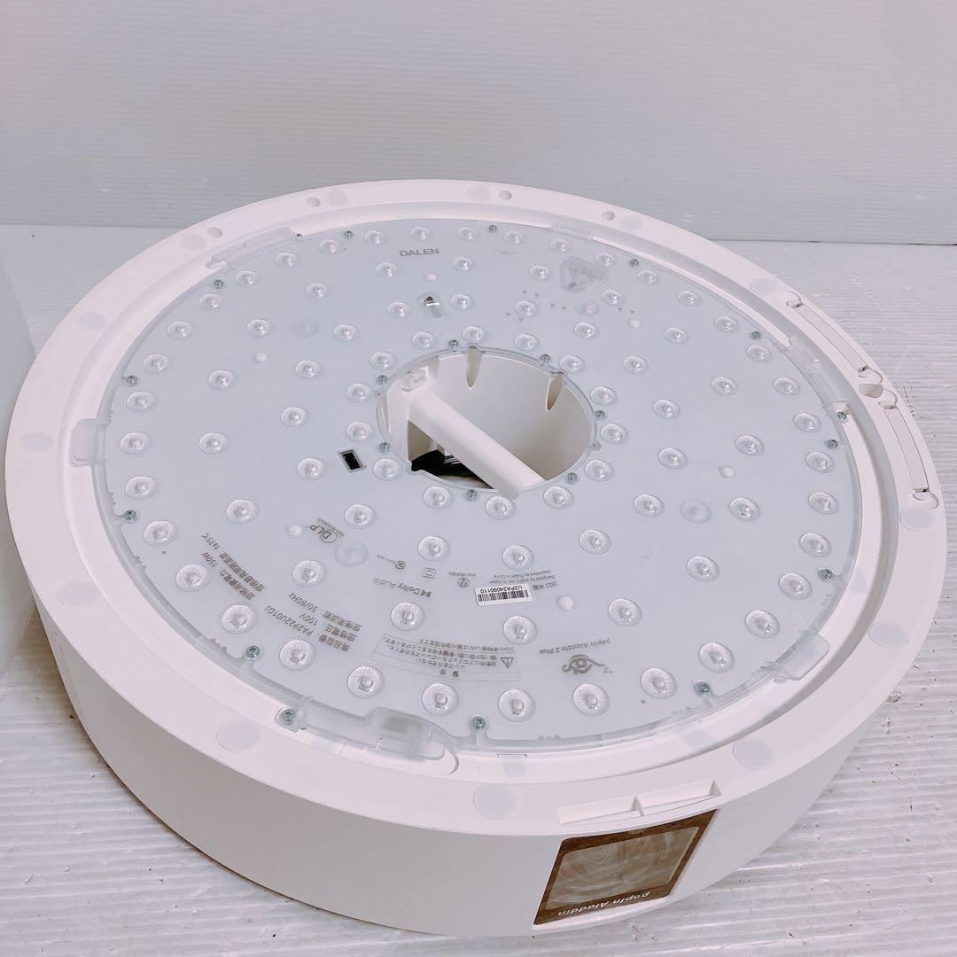 popin Aladdin 2 Plus プロジェクター PA2P22U01DJ