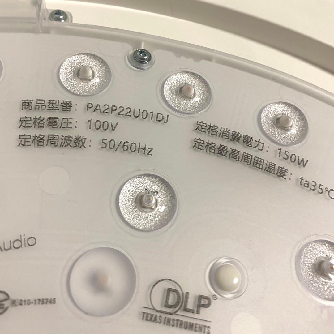 popin Aladdin 2 Plus プロジェクター PA2P22U01DJ