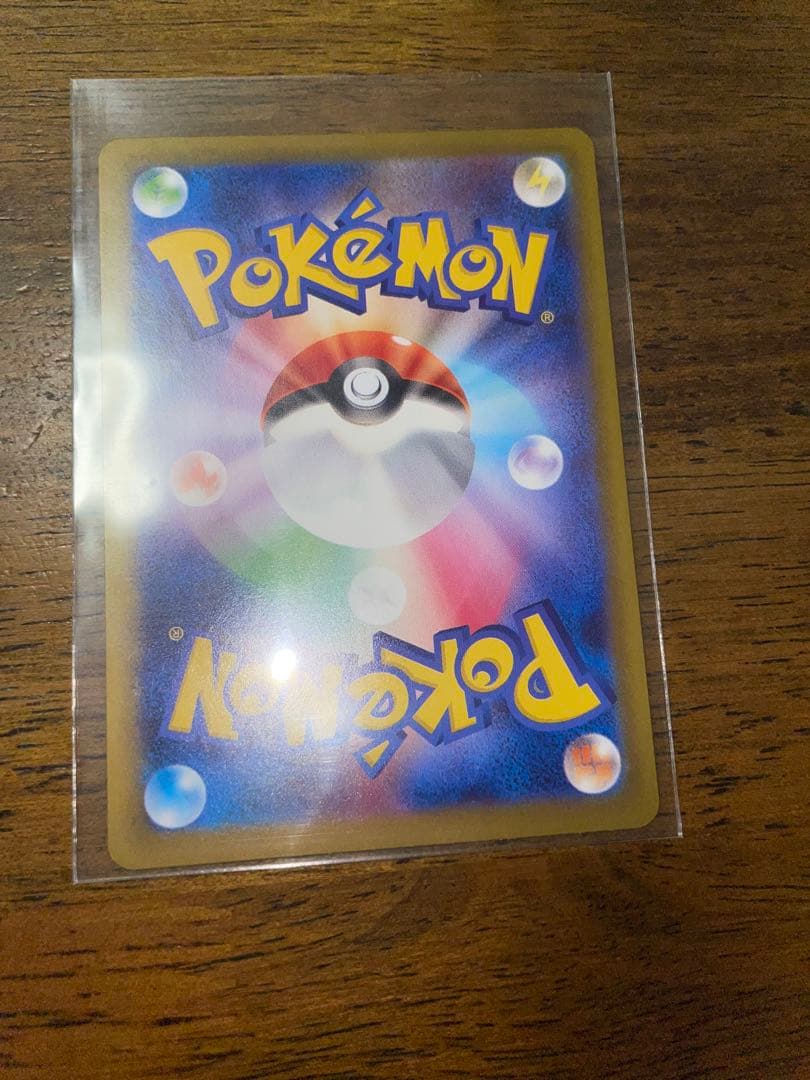 ざ*カ様 美品　ポケモンカード　リーリエの決心SAR