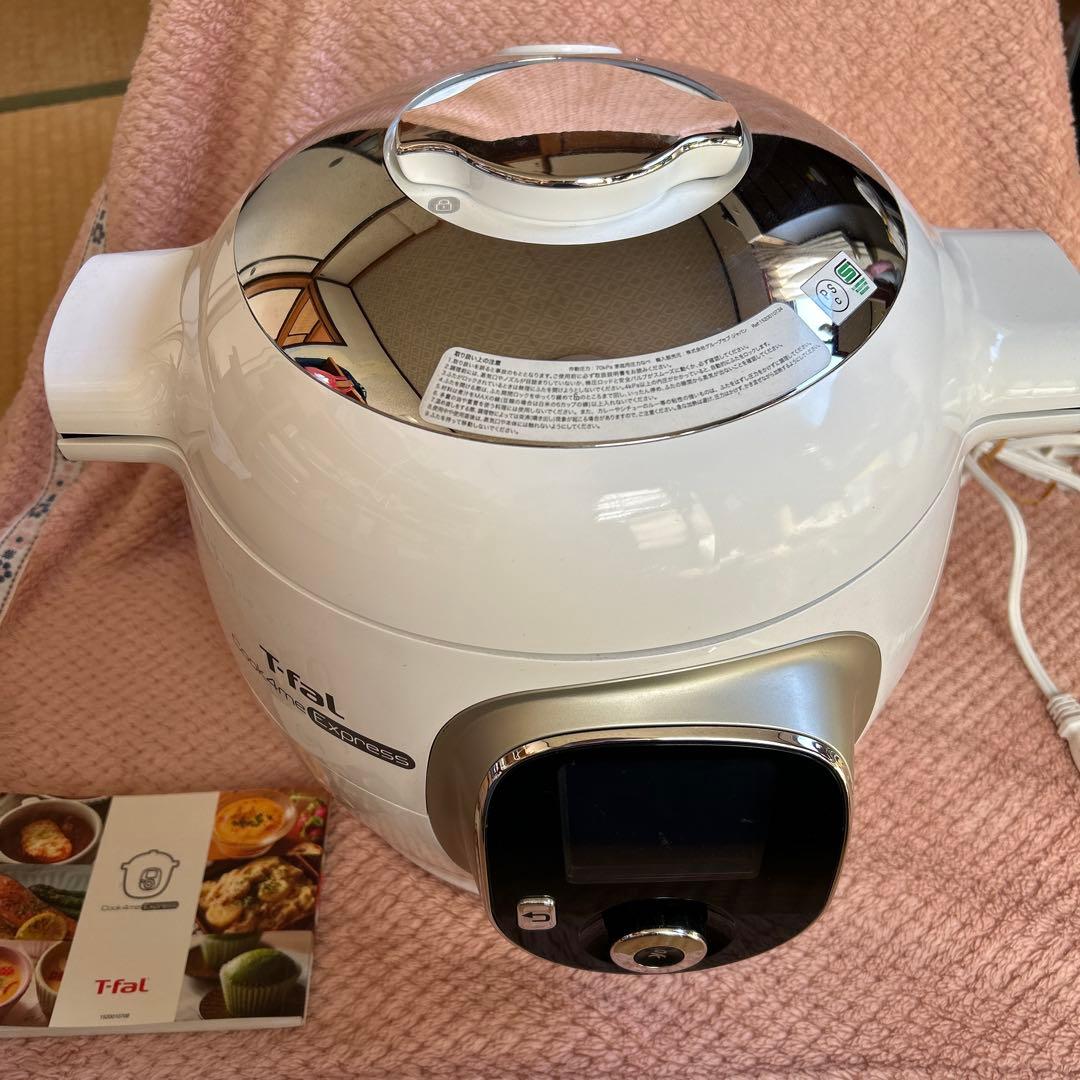 ティファール 電気圧力鍋 6L 内蔵250レシピ 「クックフォーミー ホワイト」