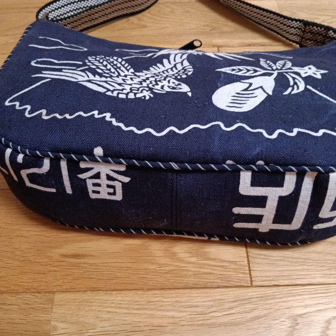 プ*ー様 古布　前掛けリメイク　ショルダーバッグ　一富士二鷹三茄子　ハンドメイド