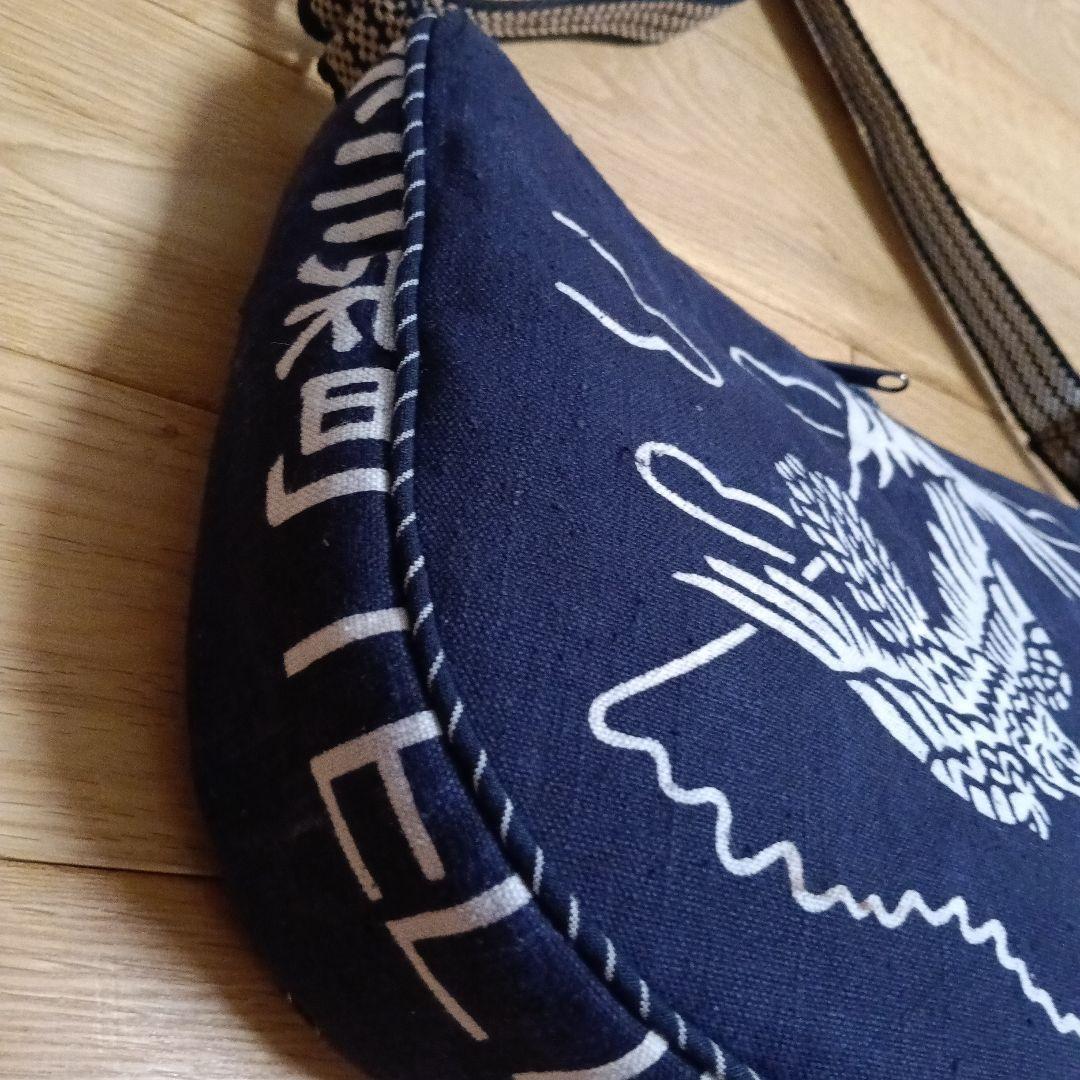 プ*ー様 古布　前掛けリメイク　ショルダーバッグ　一富士二鷹三茄子　ハンドメイド