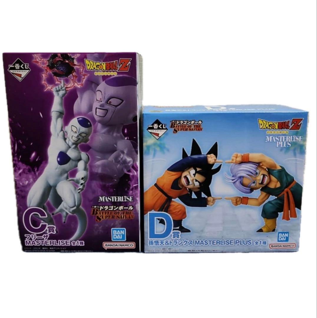 ドラゴンボール 一番くじ　C賞　D賞