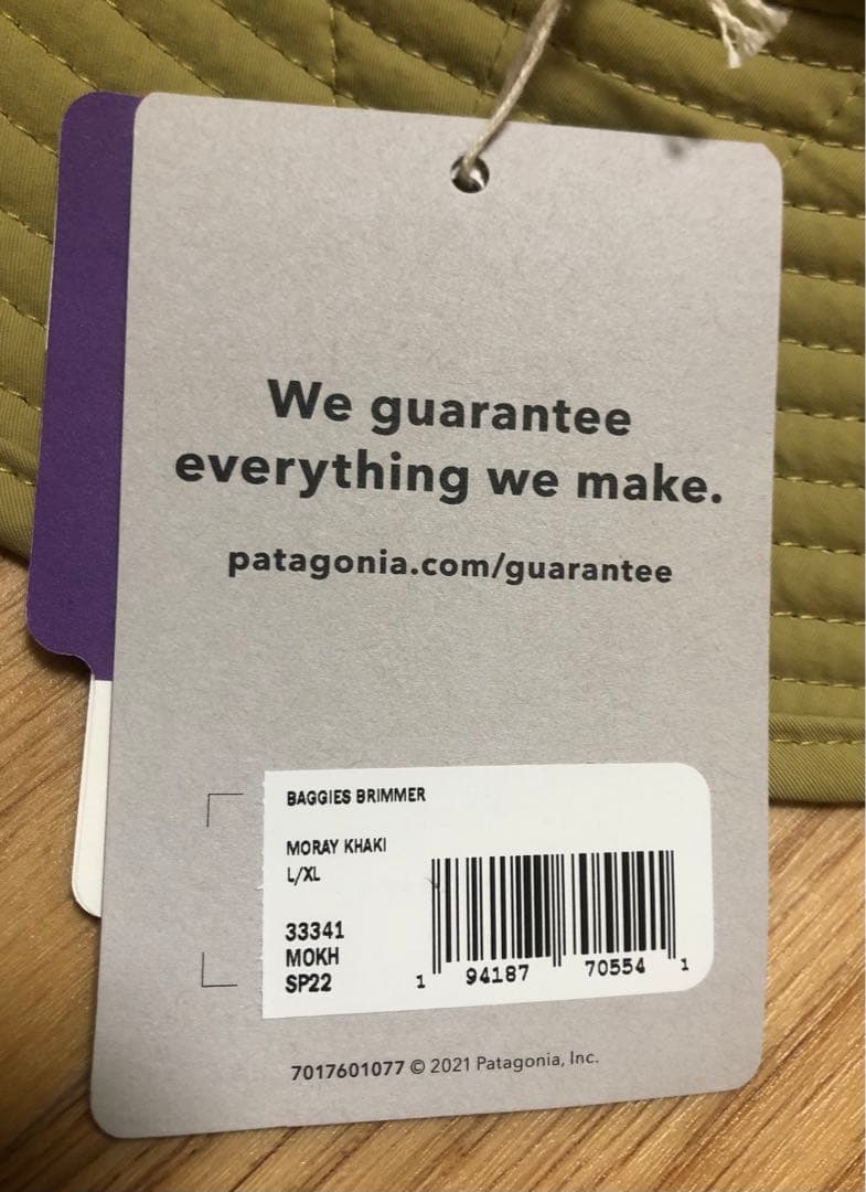Baggies Brimmer バギーズブリマー ハット パタゴニア