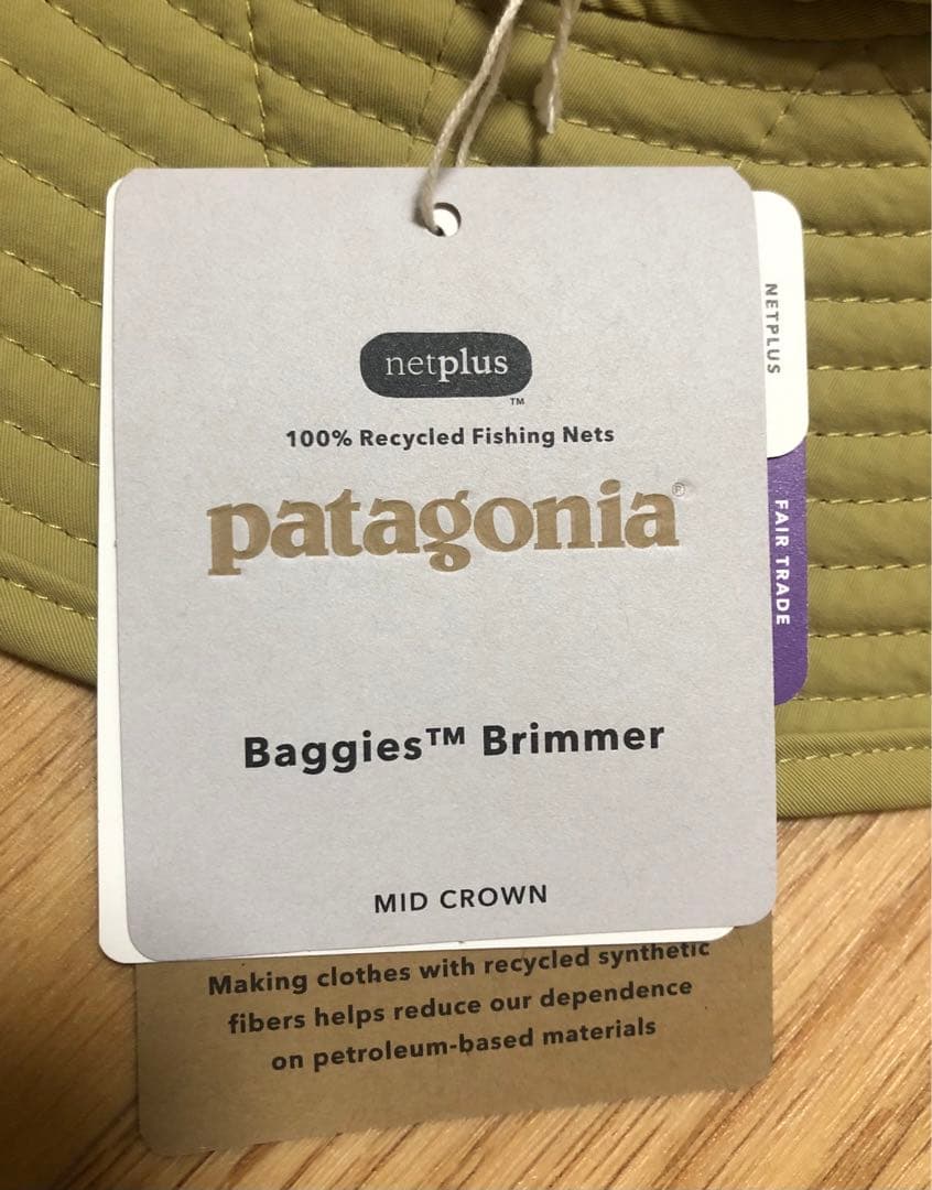 Baggies Brimmer バギーズブリマー ハット パタゴニア
