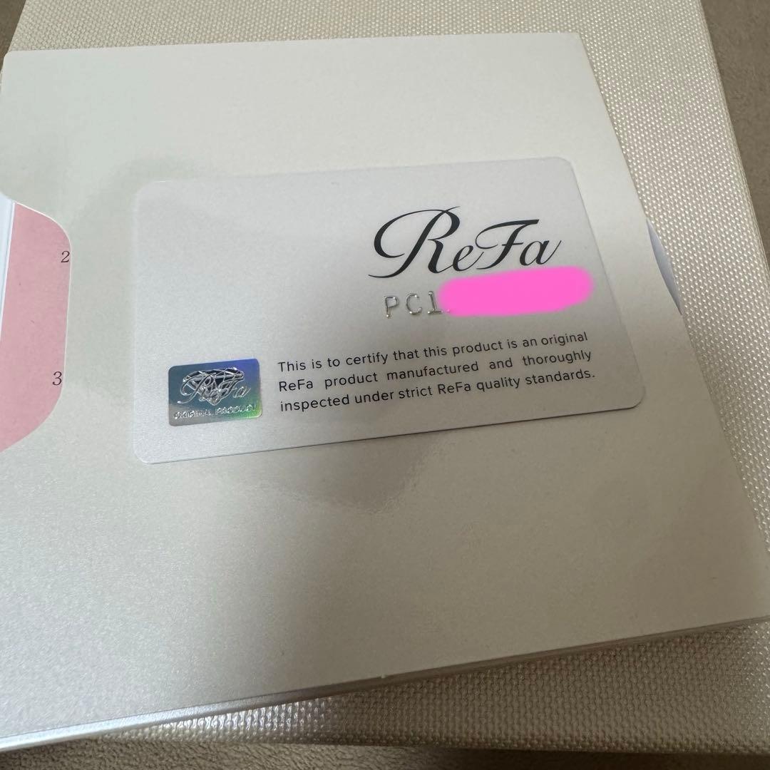 ReFa カラットレイ 美顔ローラー シルバー 正規品 未使用