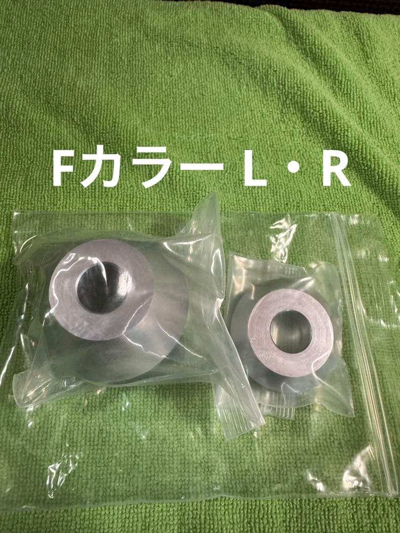 GROM JC61・75 ホイール前後D PROJECT