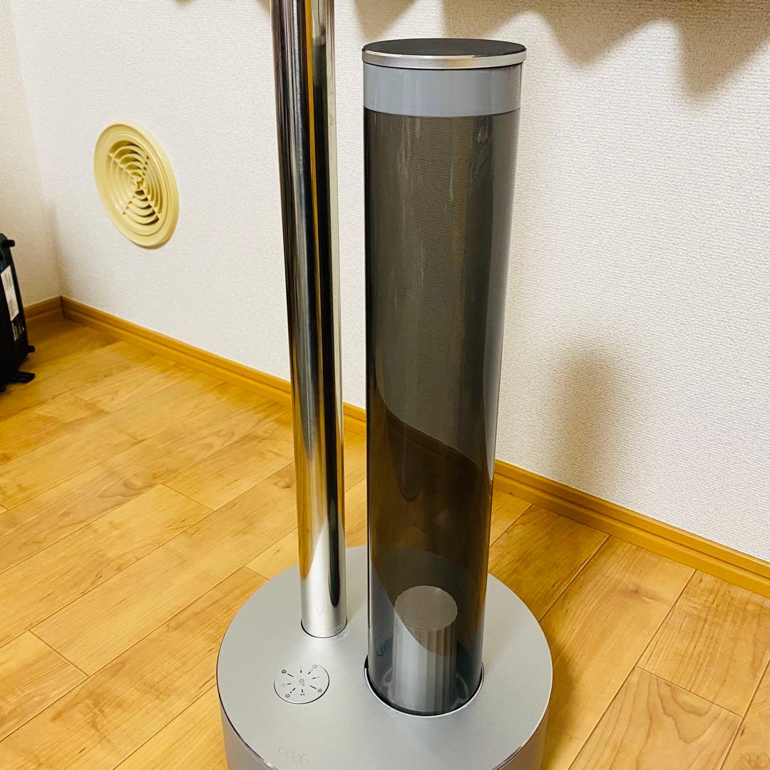 美品✨お洒落加湿cado カドー 加湿器 STEM 630i HM-C630i