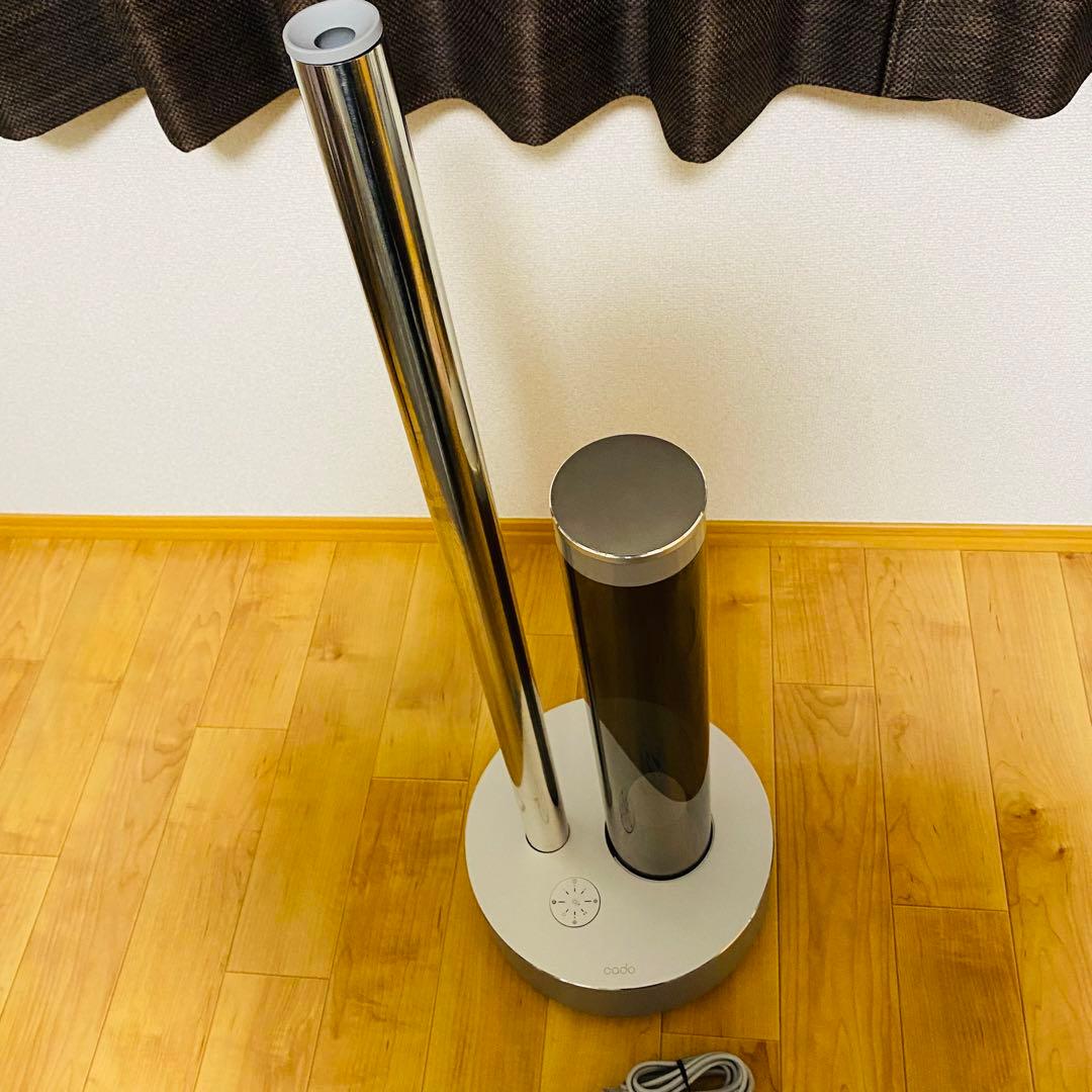 美品✨お洒落加湿cado カドー 加湿器 STEM 630i HM-C630i
