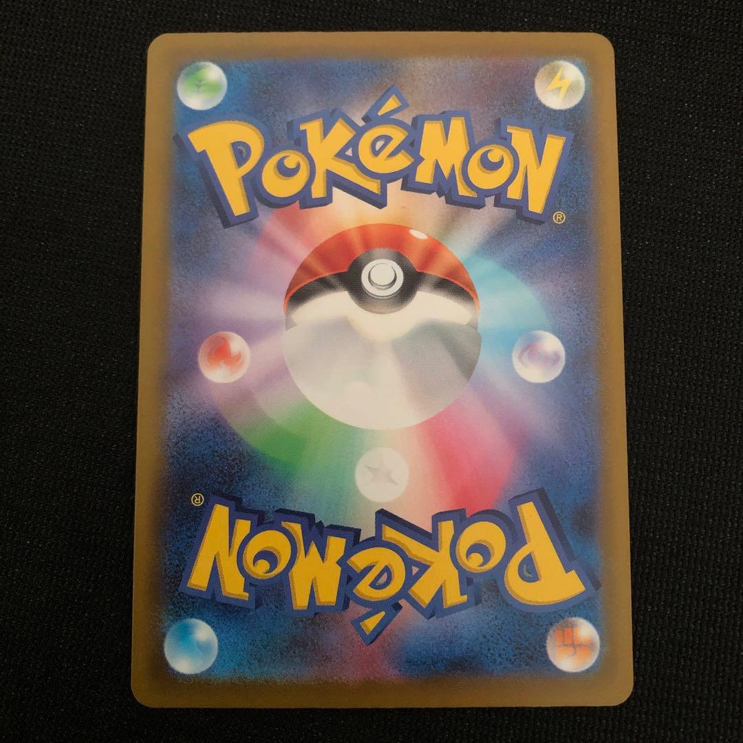 ポケモンカード　メガユキメノコ　MA 中国語　エラー